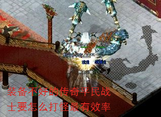 װõĴƽսʿҪôЧ