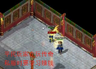 ƽ洫˽ʱҪѧϰ׬Ǯ