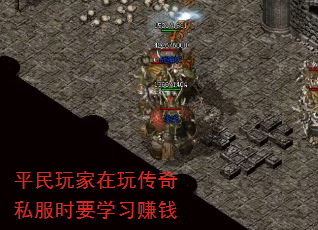 ƽ洫˽ʱҪѧϰ׬Ǯ