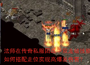 ʦڴ˽ս˫Ƽδλʵָ߱˺