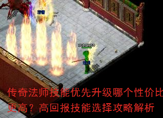淨ʦĸԼ۱ȸߣ߻رѡԽ