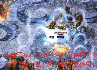 װǿʱӦȷȼԴֵĸֵͶԴ