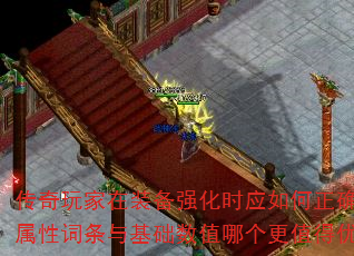 װǿʱӦȷȼԴֵĸֵͶԴ