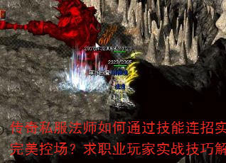 ˽ʦͨʵسְҵʵսɽ