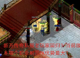 ¿˽һع飿ǰ汾ĸְҵˢͼPK