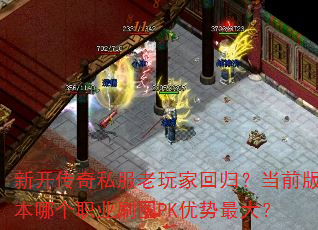 ¿˽һع飿ǰ汾ĸְҵˢͼPK