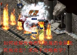 ƽ⴫¶ħȫǹֹԽѧ