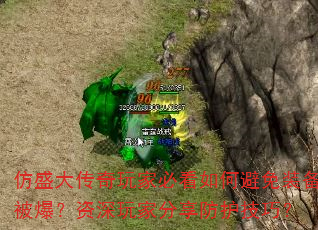 ʢұؿαװҷɣ