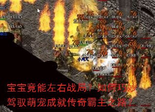 ս֣Ԧȳɾʹ֮·