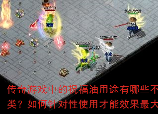 Ϸеף;ЩͬࣿʹòЧ󻯣