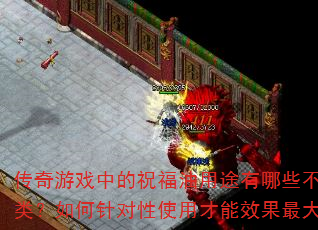 Ϸеף;ЩͬࣿʹòЧ󻯣