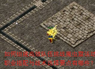 齨Чսħ߻ְҵսѡҪЩ