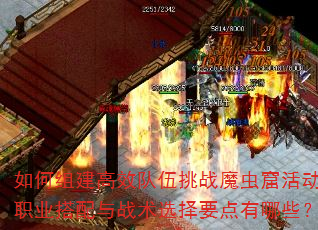 齨Чսħ߻ְҵսѡҪЩ