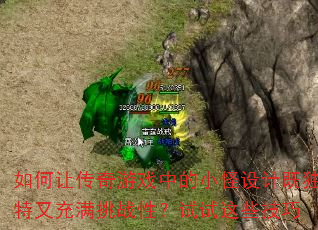 ôϷеСƼȶֳսԣЩ
