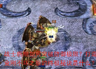 սʿͻƷޣղ֮ռؾʲô