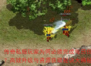 ˽Ϊαÿ񣿸ЧԴȡؾ