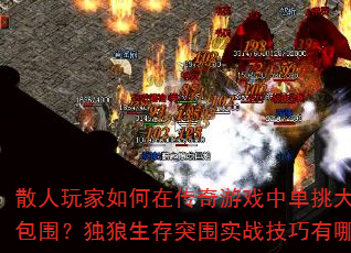 ɢڴϷелΧͻΧʵսЩ