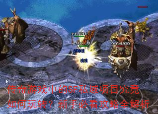 ϷеSF˽Ŀתֱؿȫ