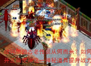 ս͵Ĺϴ˵Ӻζλȡȷʹһصս