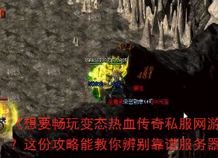Ҫ̬Ѫ˽ȴ±ӣݹܽ׷𣿡