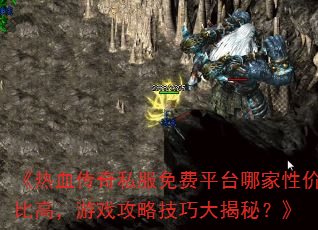 Ѫ˽ƽ̨ļԼ۱ȸߣϷԼɴأ