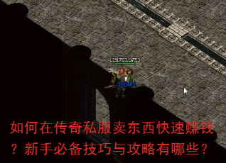 ڴ˽׬Ǯֱر빥Щ