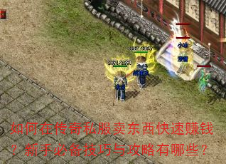 ڴ˽׬Ǯֱر빥Щ