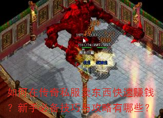 ڴ˽׬Ǯֱر빥Щ