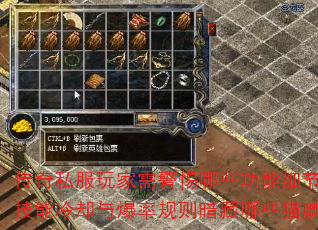 ˽辯Щϸڣȴ뱬ʹ򰵲Щè壿