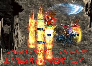 ˽װ뼼ϺͶʲܿս