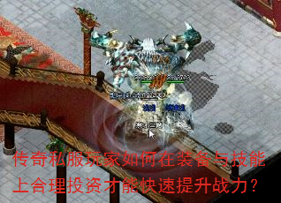 ˽װ뼼ϺͶʲܿս