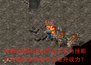 ˽װ뼼ϺͶʲܿս