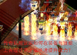 ˽װ뼼ϺͶʲܿս