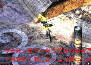 ɹߵĲʲô󴿶ѡʲô