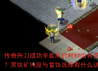 ɹߵĲʲô󴿶ѡʲô
