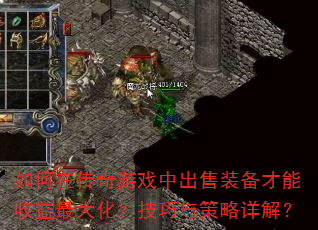ڴϷгװ󻯣⣿