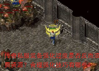 ˽װǿǷ񷴶˷ԴǿЩ