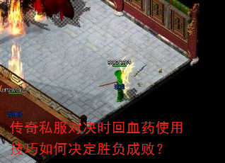 ˽ԾʱѪҩʹüξʤɰܣ