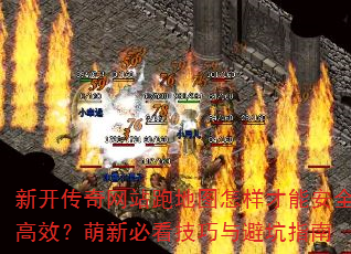 ¿վܵͼܰȫЧ±ؿָܿ