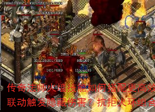 淨ʦǽδЧ׵ܷ˺ܻϼǷʵսֵ