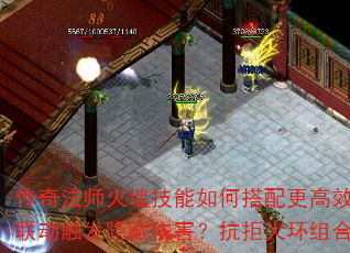 淨ʦǽδЧ׵ܷ˺ܻϼǷʵսֵ