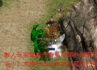 ɢҵˢ˽ЩͼԴҾСƼʺ϶ǷչĴ·