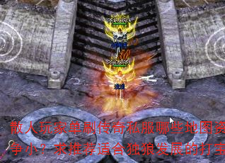 ɢҵˢ˽ЩͼԴҾСƼʺ϶ǷչĴ·