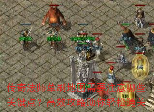 淨ʦˢͼҪעЩؼ㣿Чͨ