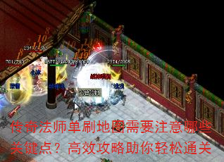 淨ʦˢͼҪעЩؼ㣿Чͨ