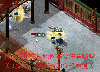 淨ʦˢͼҪעЩؼ㣿Чͨ