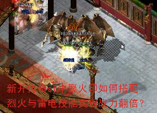 ¿sfоۻӡδһ׵缼ʵս
