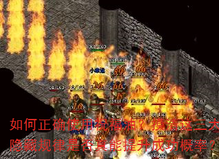 ȷʹףͣعǷɹʣ