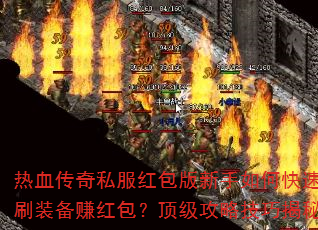 Ѫ˽οˢװ׬Լɽ