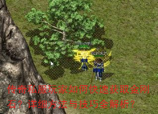 ˽οٻȡʯϸ뼼ȫ